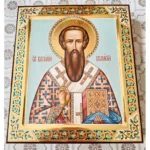 Basil the Great Orthodox Icon