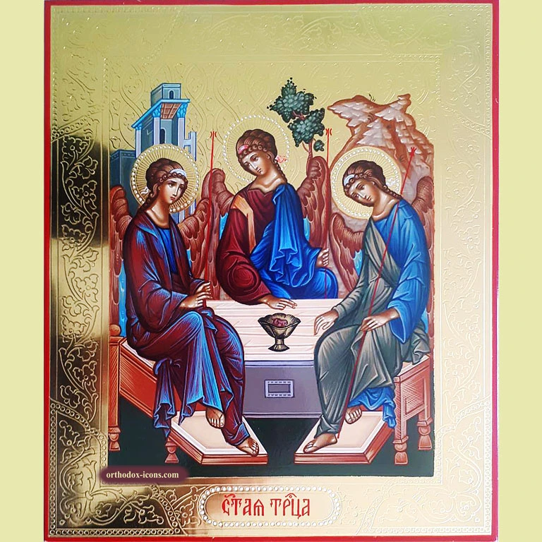 The Blessed Trinity Orthodox Icon
