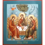 Blessed Trinity icon