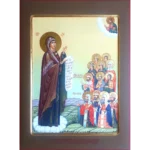 Bogolyubskaya Icon of the Mother of God