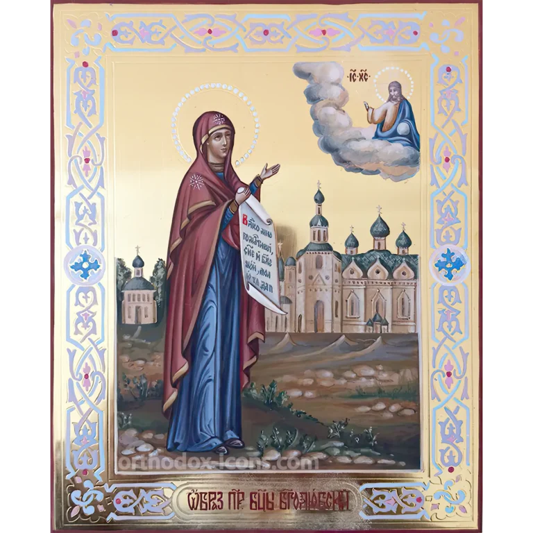 Bogolyubskaya Icon of the Virgin Mary