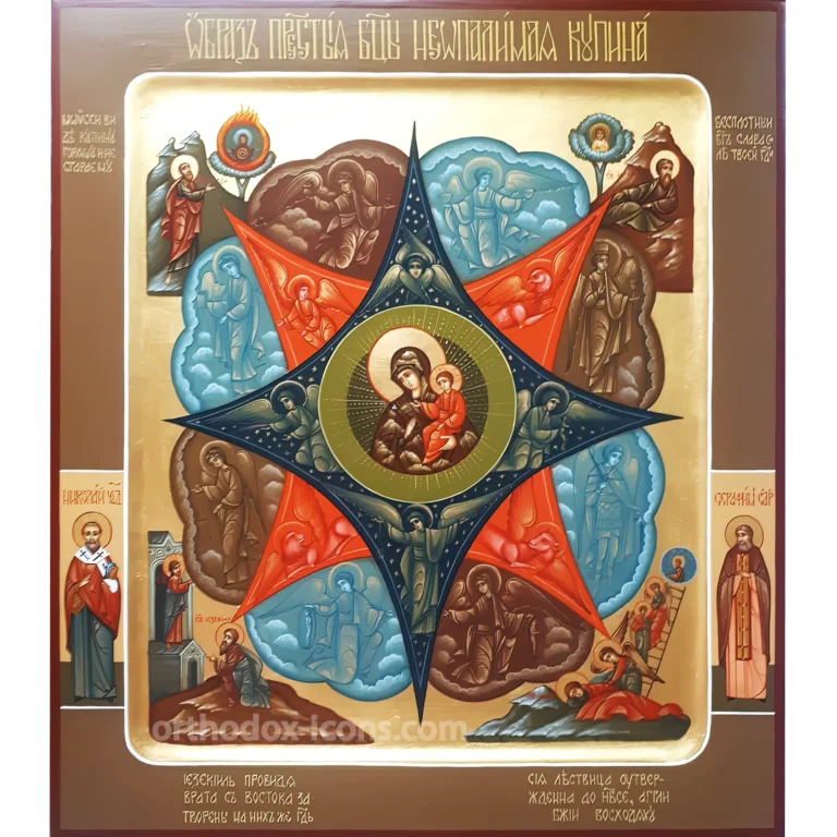 Burning Bush Orthodox Icon
