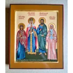 Chosen Saints Icon