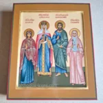 Chosen Saints Icon