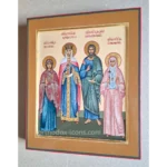 Chosen Saints Icon