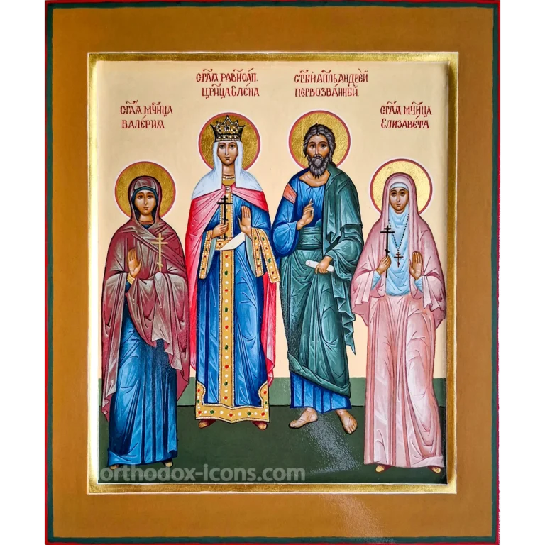 Chosen Saints Icon