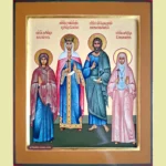 Chosen Saints Icon