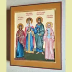 Chosen Saints Icon