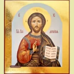 Orthodox Icon Jesus Christ