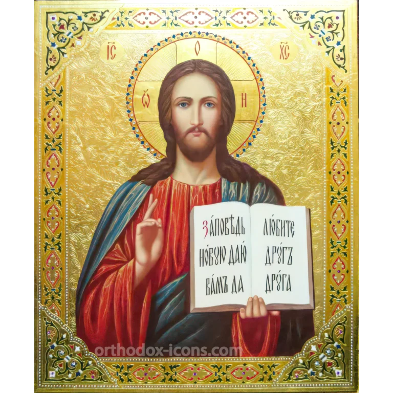 Christ Pantocrator Icon