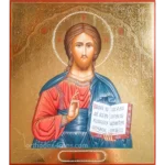 Christ Pantocrator Orthodox Icon