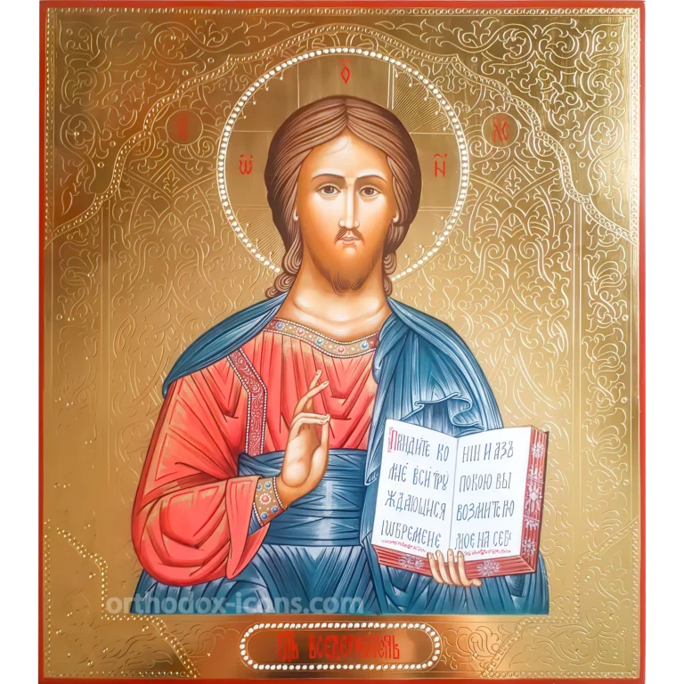 Christ Pantocrator Orthodox Icon