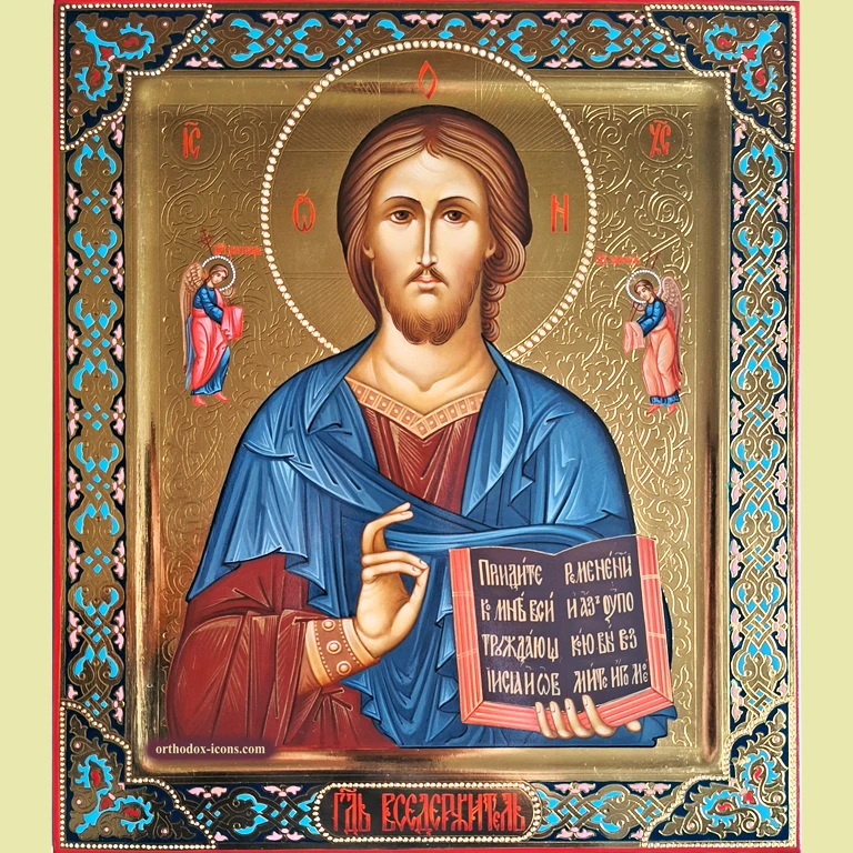 Christ the Savior Orthodox Icon