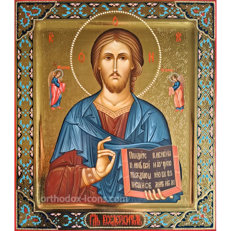 Christ the Savior Orthodox Icon