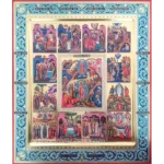 Christ's Resurrection Orthodox Icon