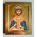Constantine the Great Orthodox Icon