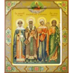 Custom Icon with Patron Saints