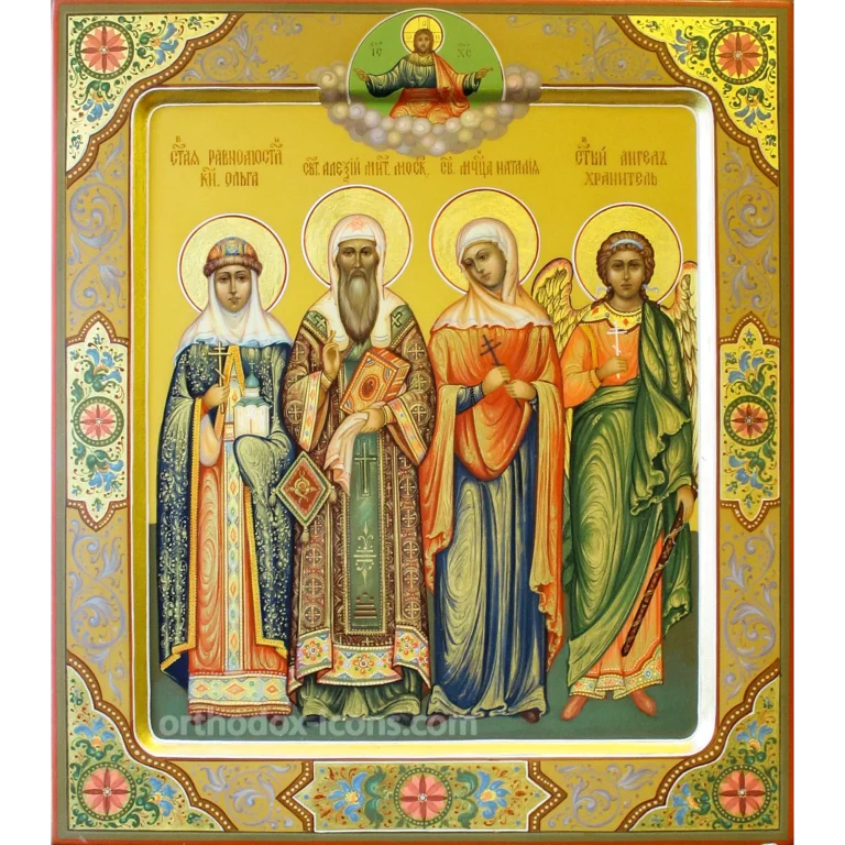 Custom Icon with Patron Saints