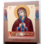 Do Not Mourn Me Mother Icon