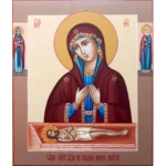 Do Not Mourn Me Mother Icon