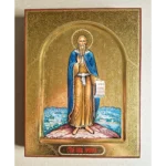 Elijah the Prophet Orthodox Icon