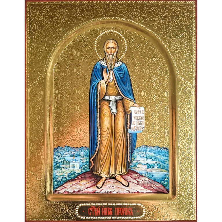 Elijah the Prophet Orthodox Icon