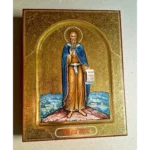 Elijah the Prophet Orthodox Icon
