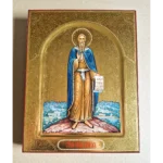 Elijah the Prophet Orthodox Icon