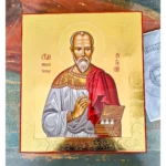 Eugene Botkin Orthodox Icon