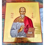 Eugene Botkin Orthodox Icon