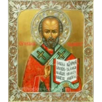 Filigree Icon Nicholas the Wonderworker