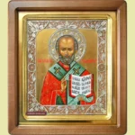 Filigree Icon Nicholas the Wonderworker