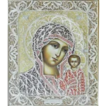 Filigree Icon of Kazan Virgin Mary