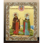 Filigree Icon of Peter and Fevronia