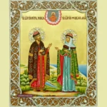 Filigree Icon of Peter and Fevronia