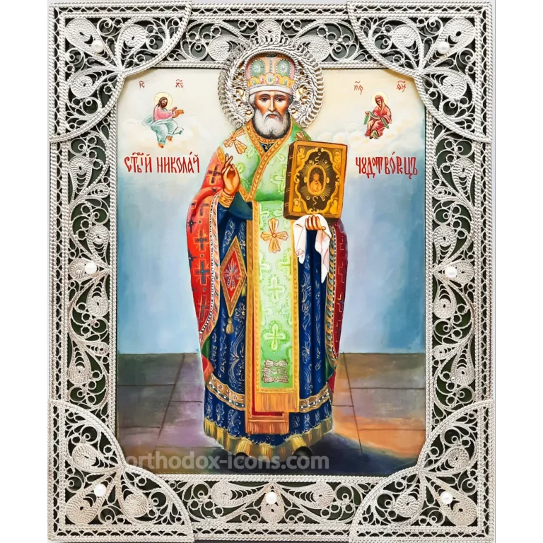 Filigree Icon of Saint Nicholas the Wonderworker