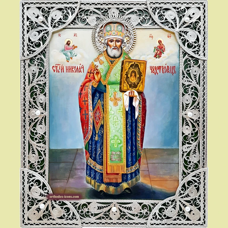 Filigree Icon of Saint Nicholas the Wonderworker