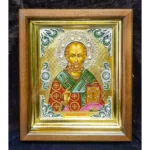 Filigree Icon of St. Nicholas