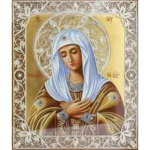 Filigree Icon of Tenderness