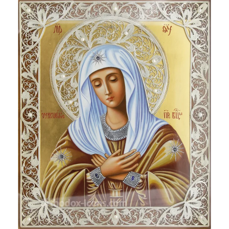 Filigree Icon of Tenderness