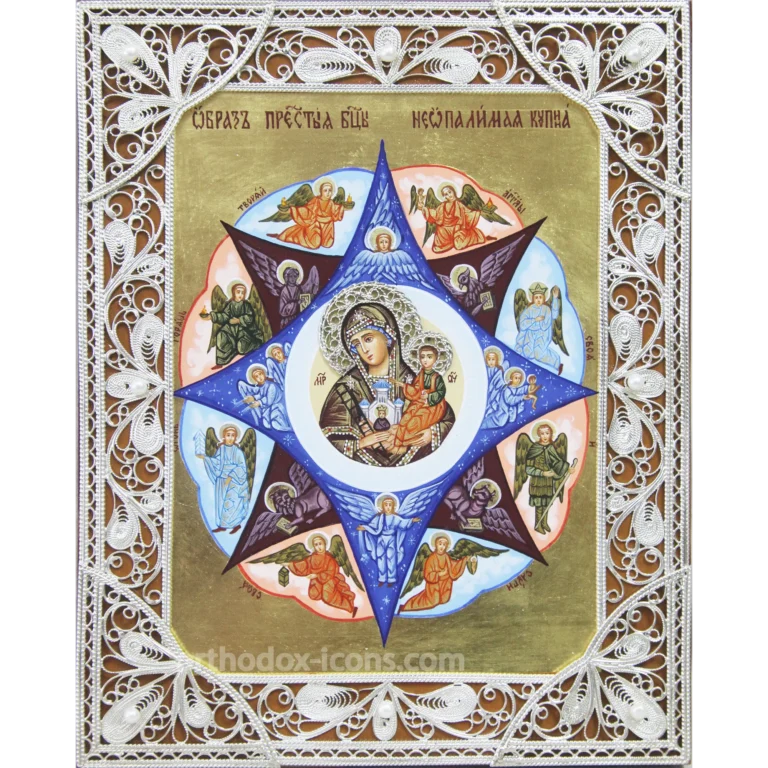 Filigree Icon of the Burning Bush