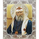 Filigree Icon of Tikhon
