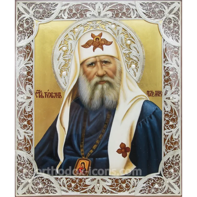 Filigree Icon of Tikhon