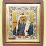 Filigree Icon of Tikhon