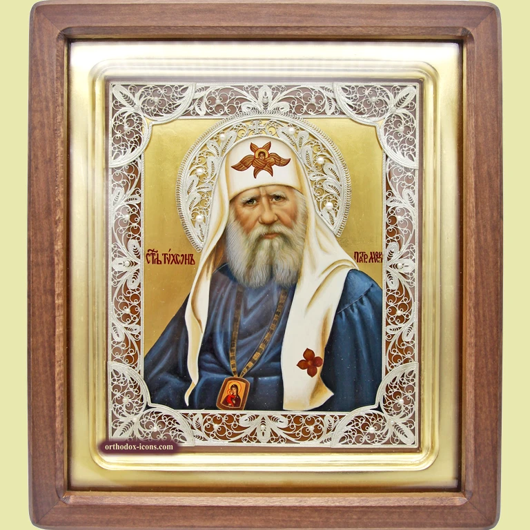 Filigree Icon of Tikhon