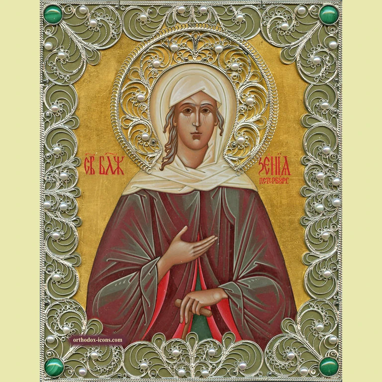 Filigree Orthodox Icon of St. Xenia