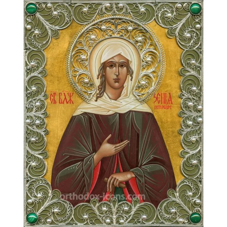 Filigree Orthodox Icon of St. Xenia