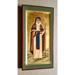 Gaiana Orthodox Icon