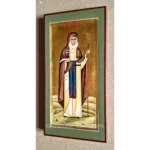 Gaiana Orthodox Icon