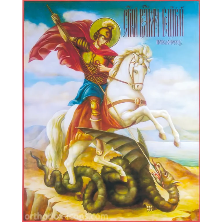 George the Victorious Orthodox Icon